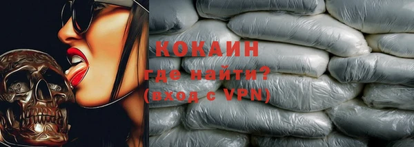 прущая мука Михайловка
