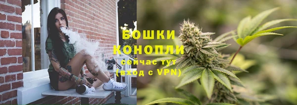 наркотики Медвежьегорск