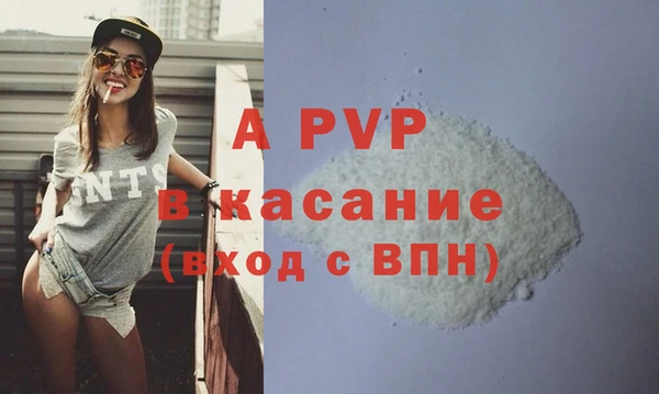 прущая мука Михайловка