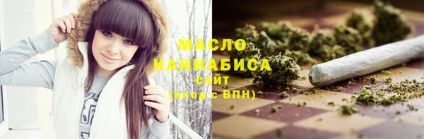 гидропоника Михайловск