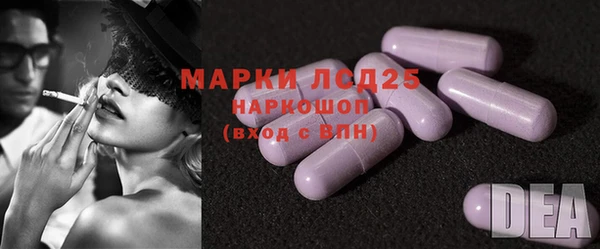 наркотики Михайлов