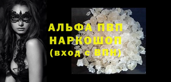 наркотики Михайлов