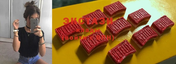 метадон Мегион