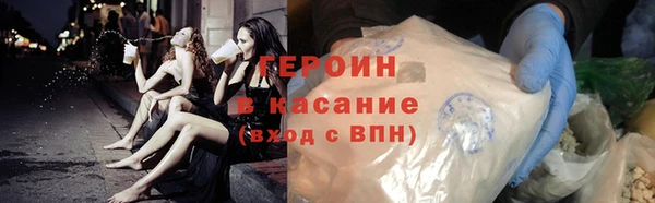 прущая мука Михайловка