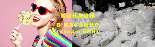 прущая мука Михайловка