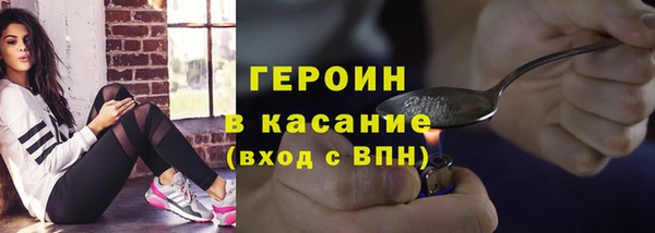 прущая мука Михайловка