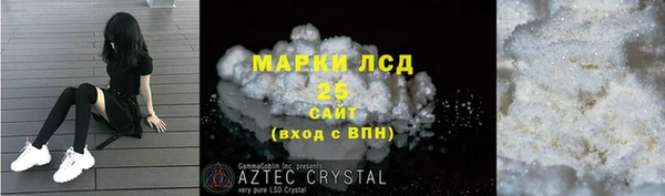 прущая мука Михайловка