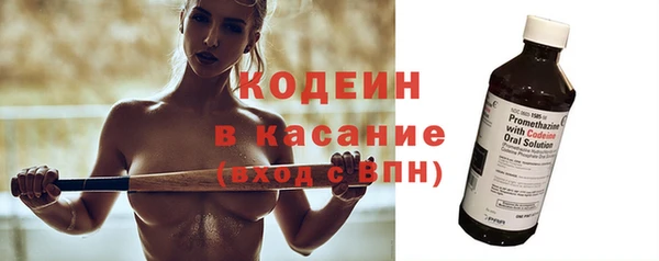гидропоника Михайловск