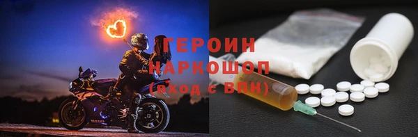 прущая мука Михайловка