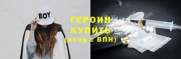 ECSTASY Вязники