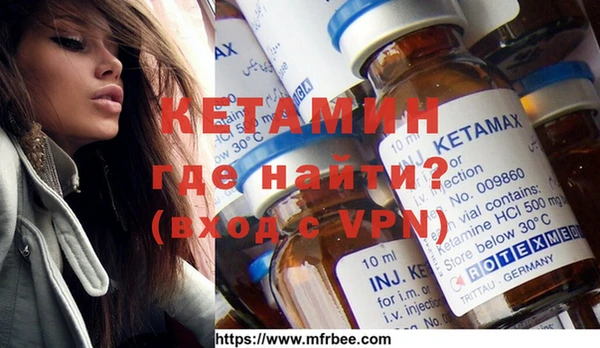 наркотики Михайлов