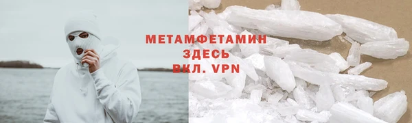 гидропоника Михайловск