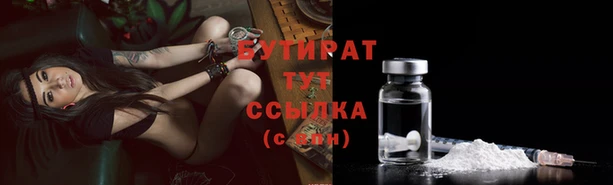 прущая мука Михайловка