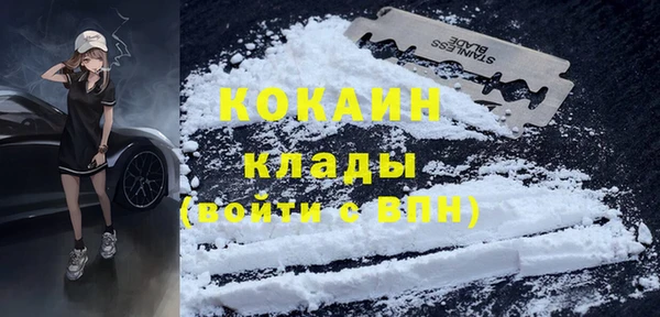 гидропоника Михайловск