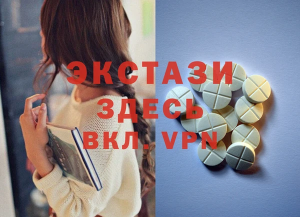 гидропоника Михайловск