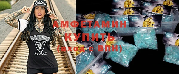 наркотики Михайлов