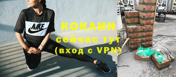 гидропоника Михайловск