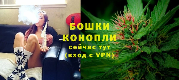 гидропоника Михайловск