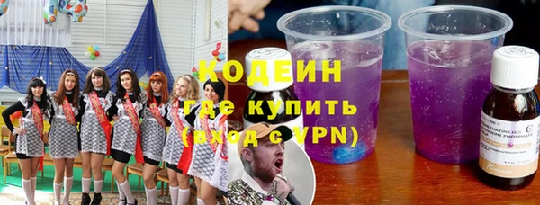 прущая мука Михайловка