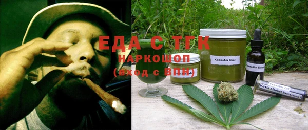 наркотики Михайлов