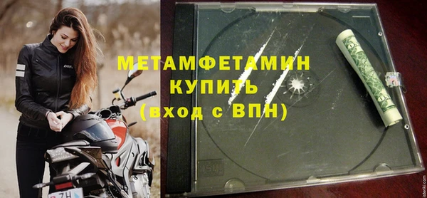 наркотики Михайлов