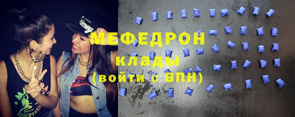 наркотики Михайлов