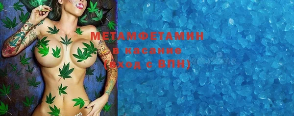 наркотики Михайлов