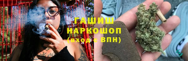 гидропоника Михайловск