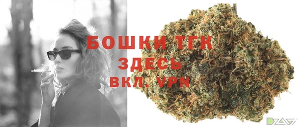 наркотики Михайлов