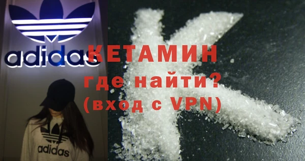 гидропоника Михайловск