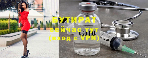 прущая мука Михайловка