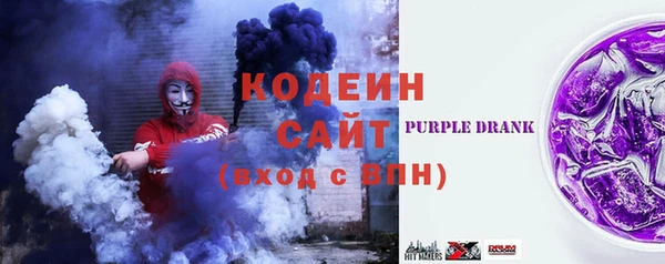 наркотики Михайлов