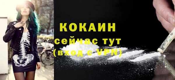 гидропоника Михайловск