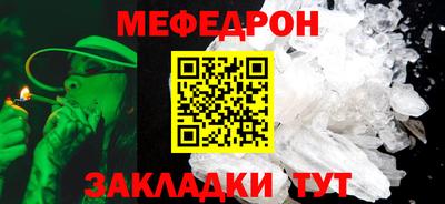 а пвп мука Коммунар