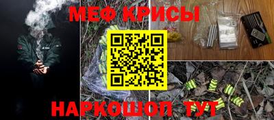 герыч Конаково