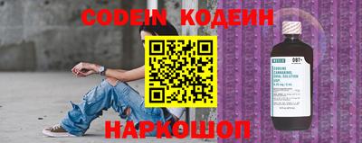 гидропоника Комсомольск-на-Амуре
