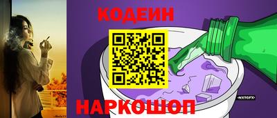 а пвп мука Коммунар