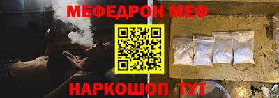 гидропоника Комсомольск-на-Амуре