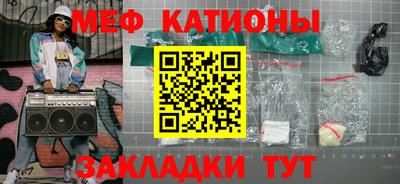 бошки Беслан