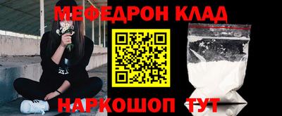а пвп мука Коммунар