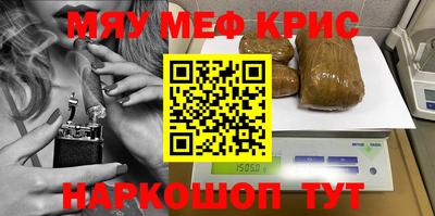 герыч Конаково