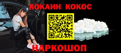 герыч Конаково
