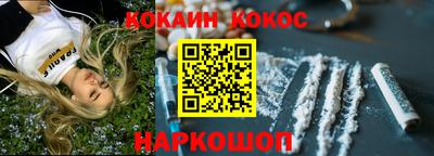 герыч Конаково