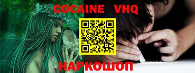 герыч Конаково