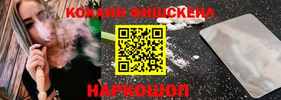 а пвп мука Коммунар