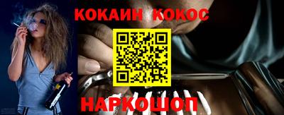 а пвп мука Коммунар