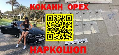 герыч Берёзовский