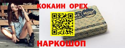 герыч Конаково