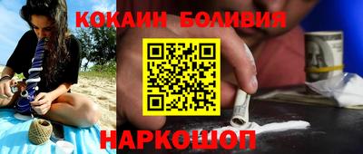 герыч Берёзовский