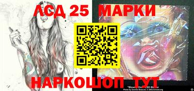 герыч Берёзовский